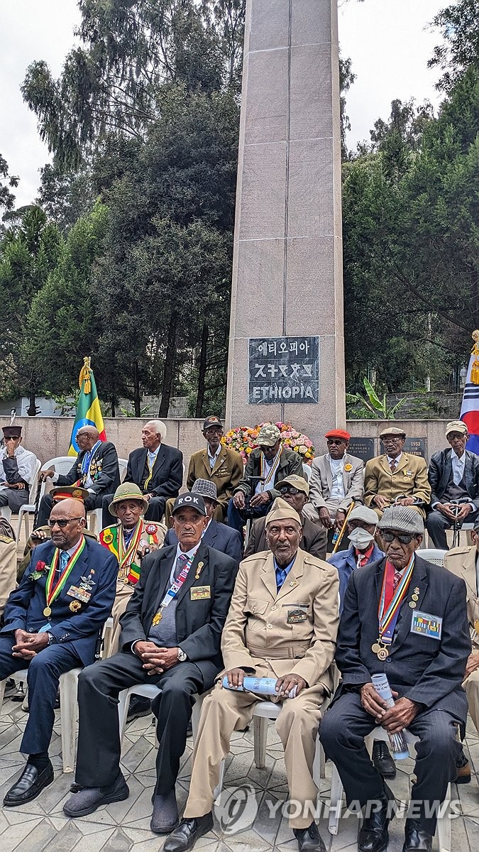Marking Ethiopia's participation in Korean War