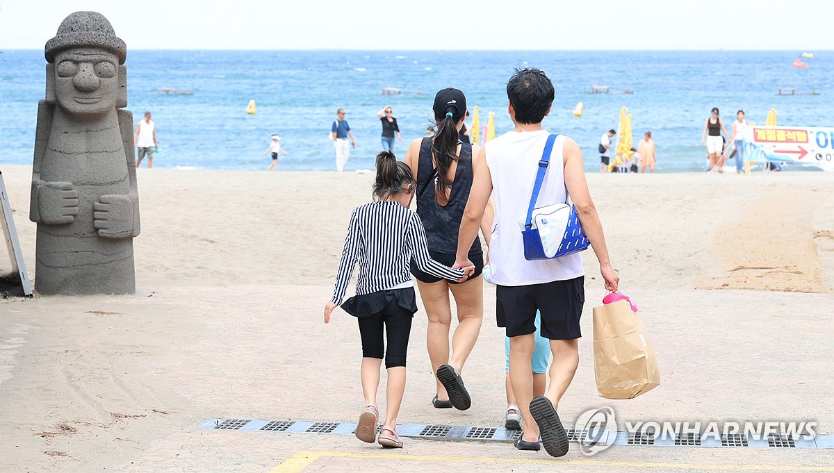 Summer in Jeju
