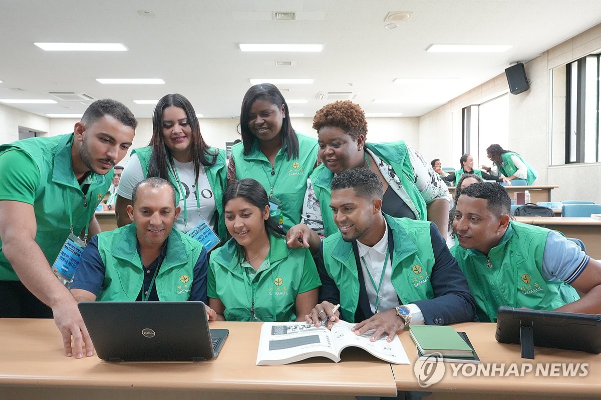 Saemaul education for Dominican, Honduran officials