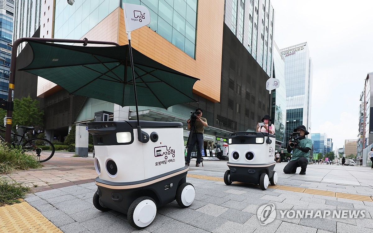 Demonstration of self-driving delivery robots