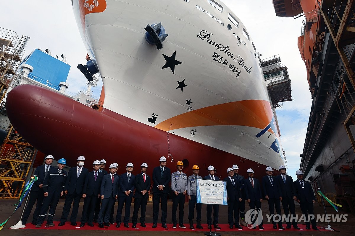 First S. Korean-made luxury cruise ship