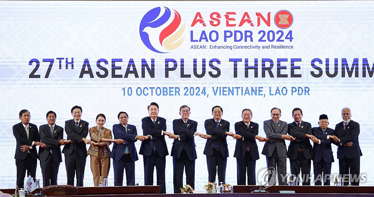 ASEAN Plus Three summit