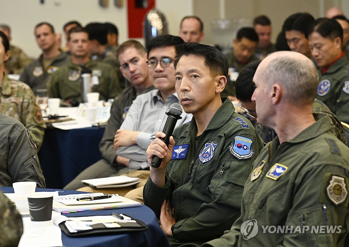 S. Korea-U.S. Air Force meeting