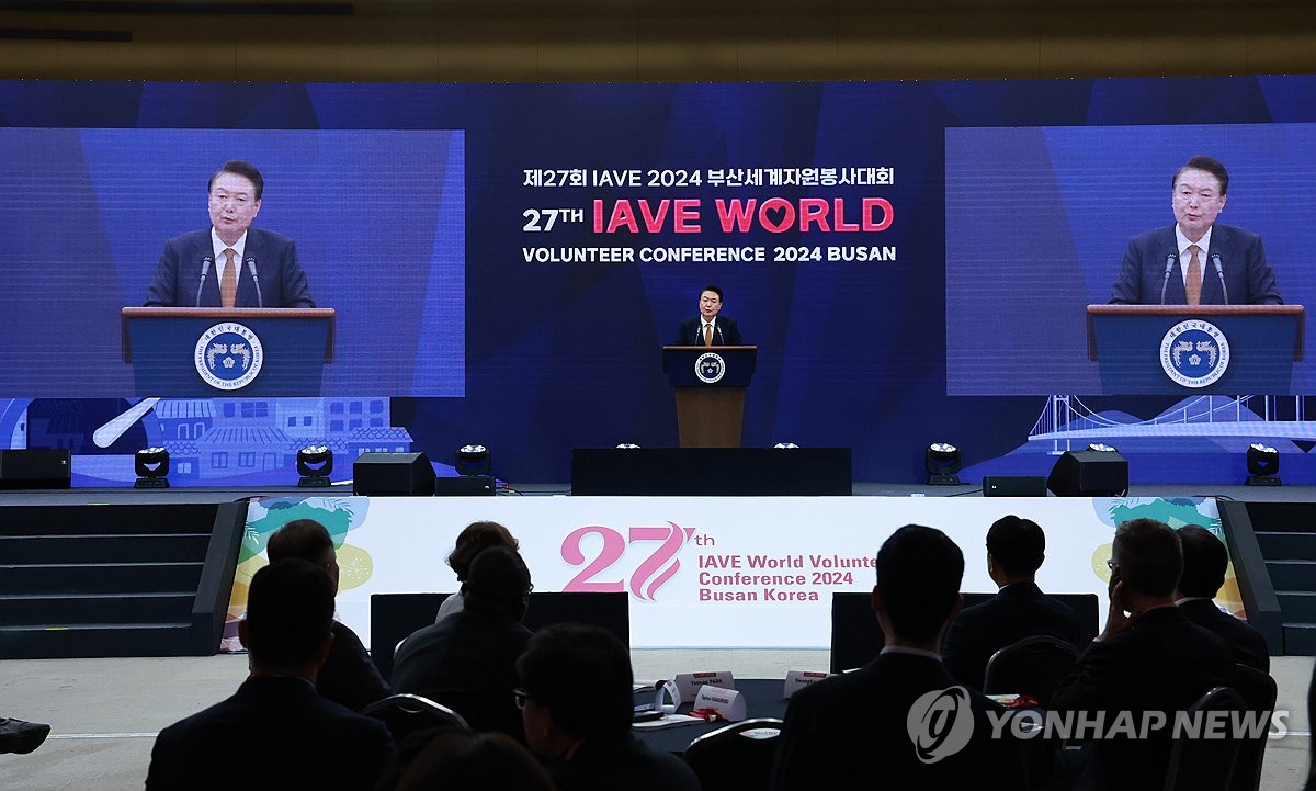 World Volunteer Conference