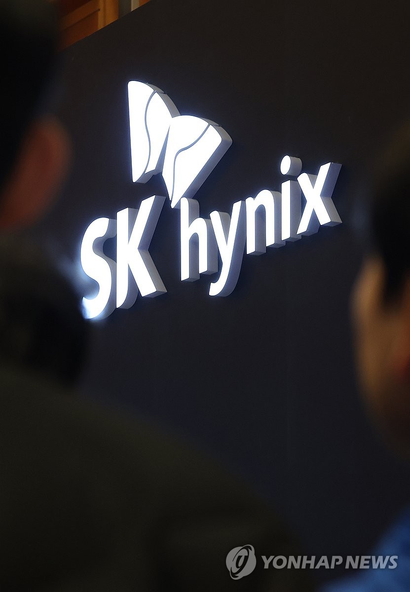 SK hynix's Q3 performance