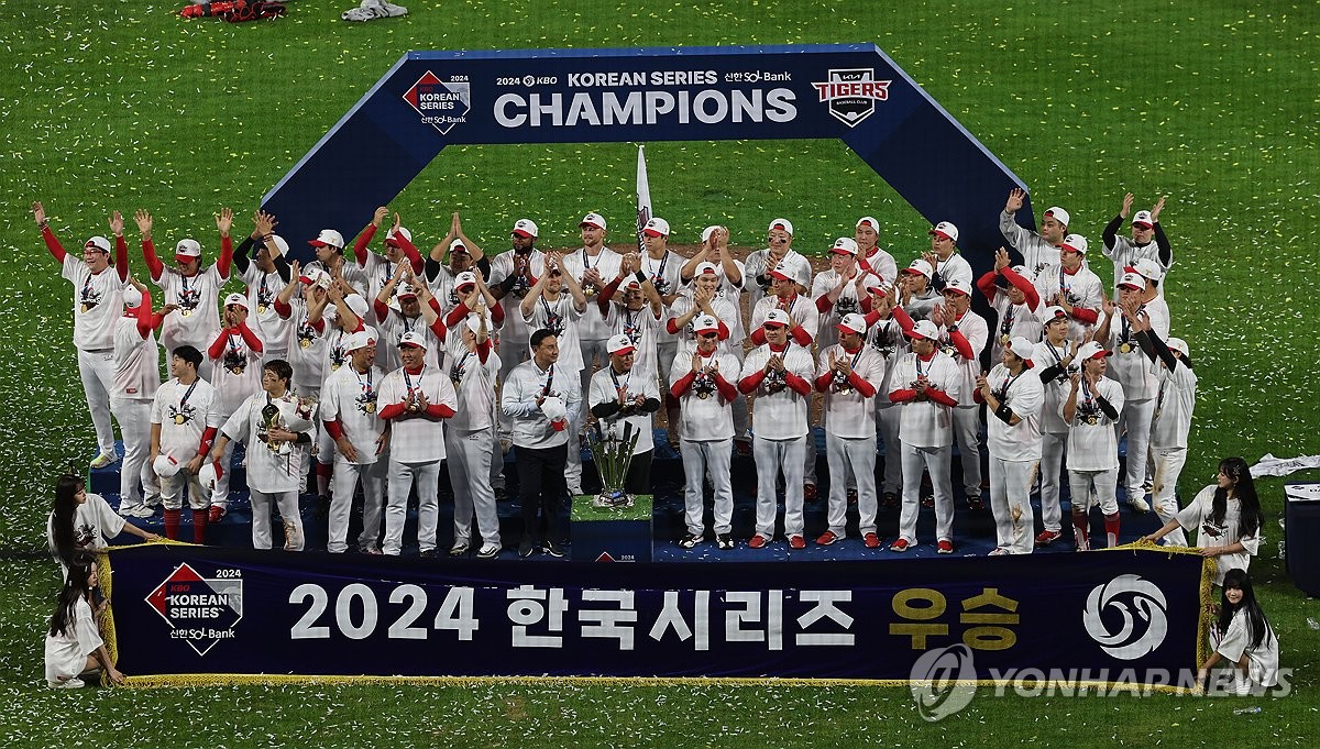 Kia Tigers win 2024 Korean Series