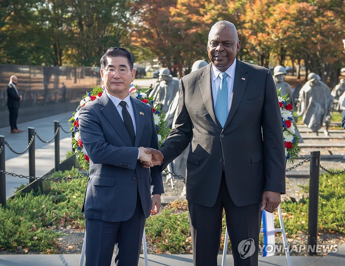 Visit to Korean War memorial