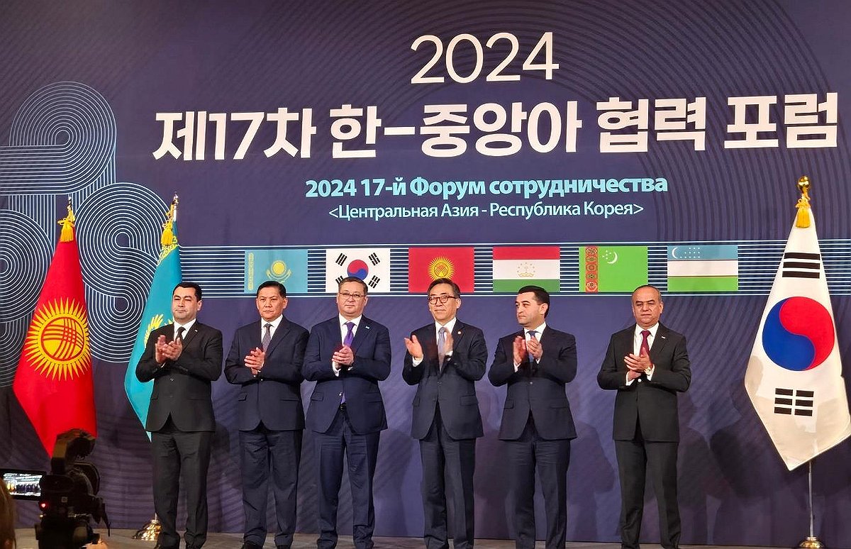 S. Korea-Central Asia cooperation forum