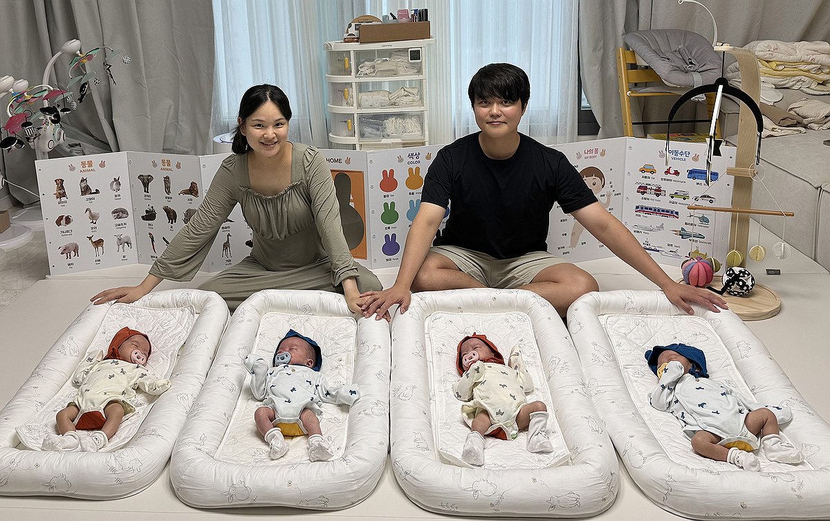 LX Group worker receive incentive for quadruplets