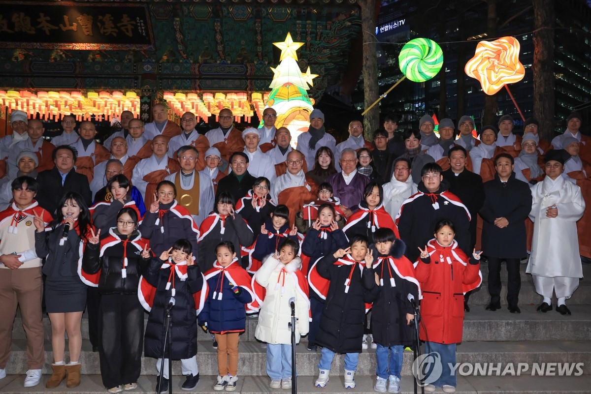 Christmas tree lighting ceremony at Buddhist temple