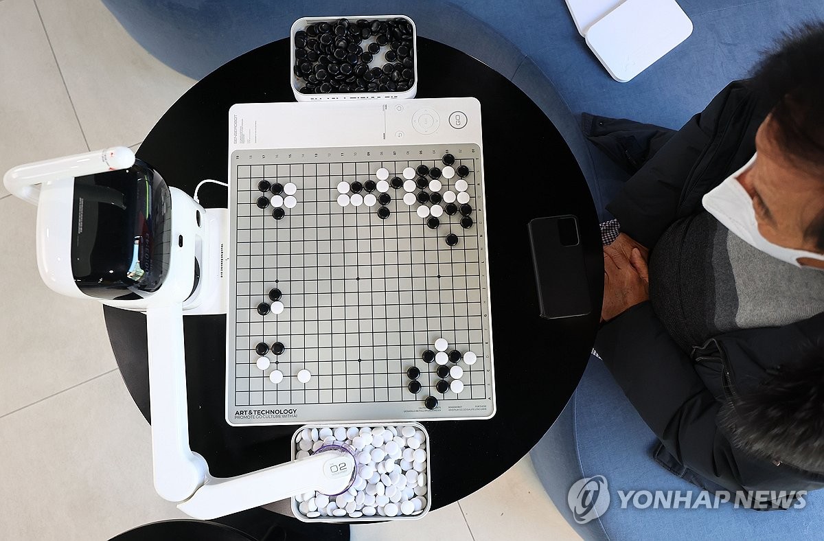 AI robot-human baduk match