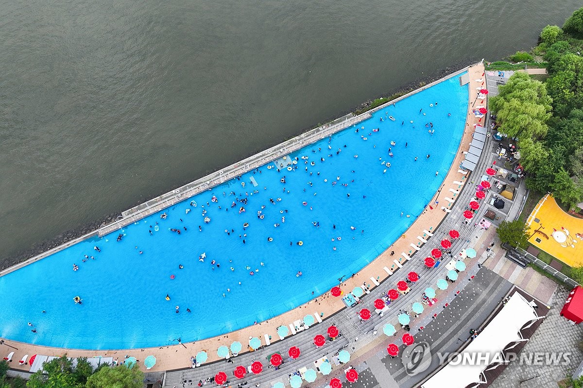 Water playground in Seoul