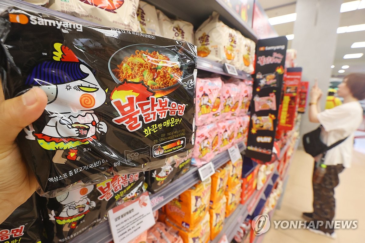Samyang Foods market cap skyrockets