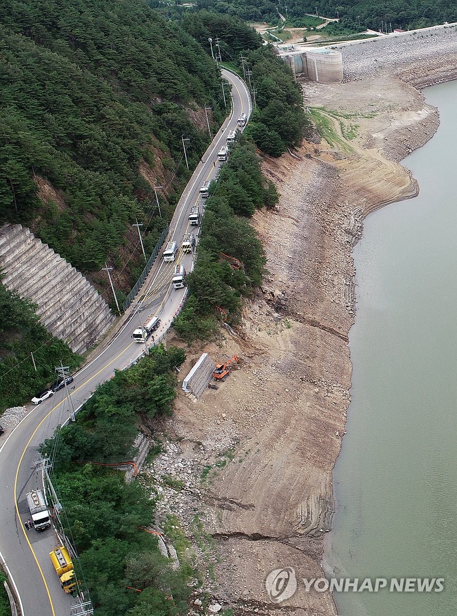Drought in S. Korea
