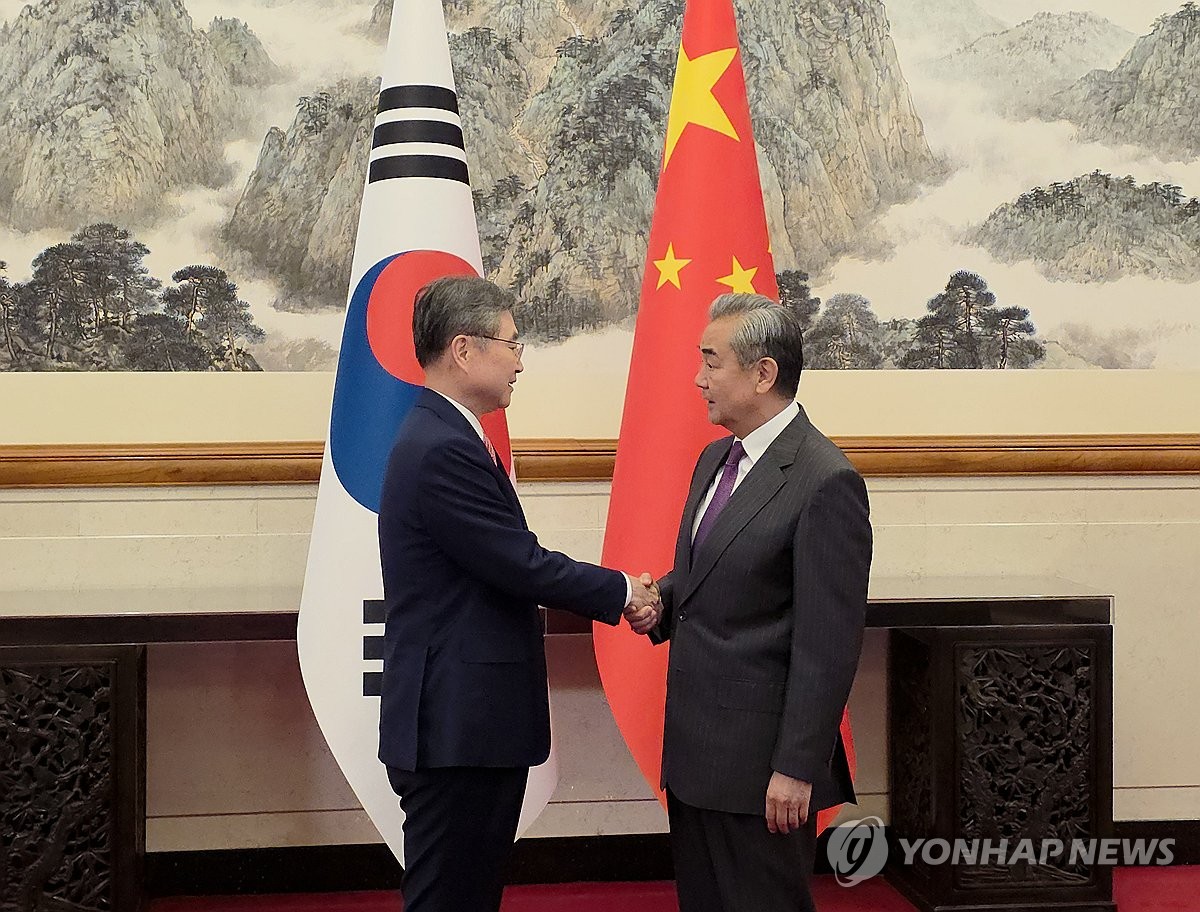 S. Korea-China talks in Beijing