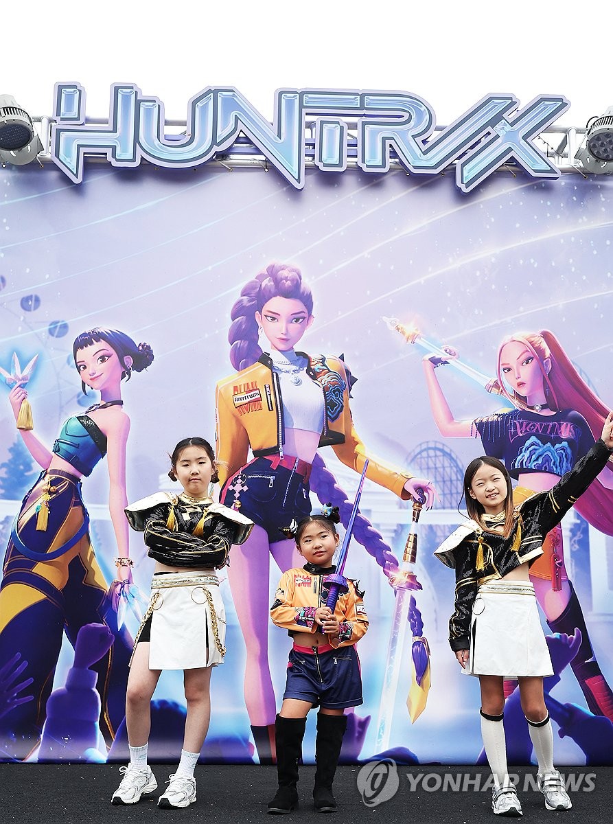 'KPop Demon Hunters'-themed zone at amusement park