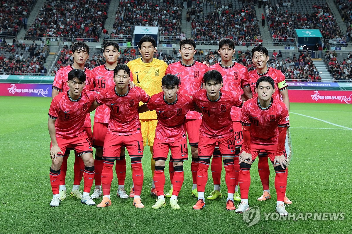 S. Korea-Paraguay friendly
