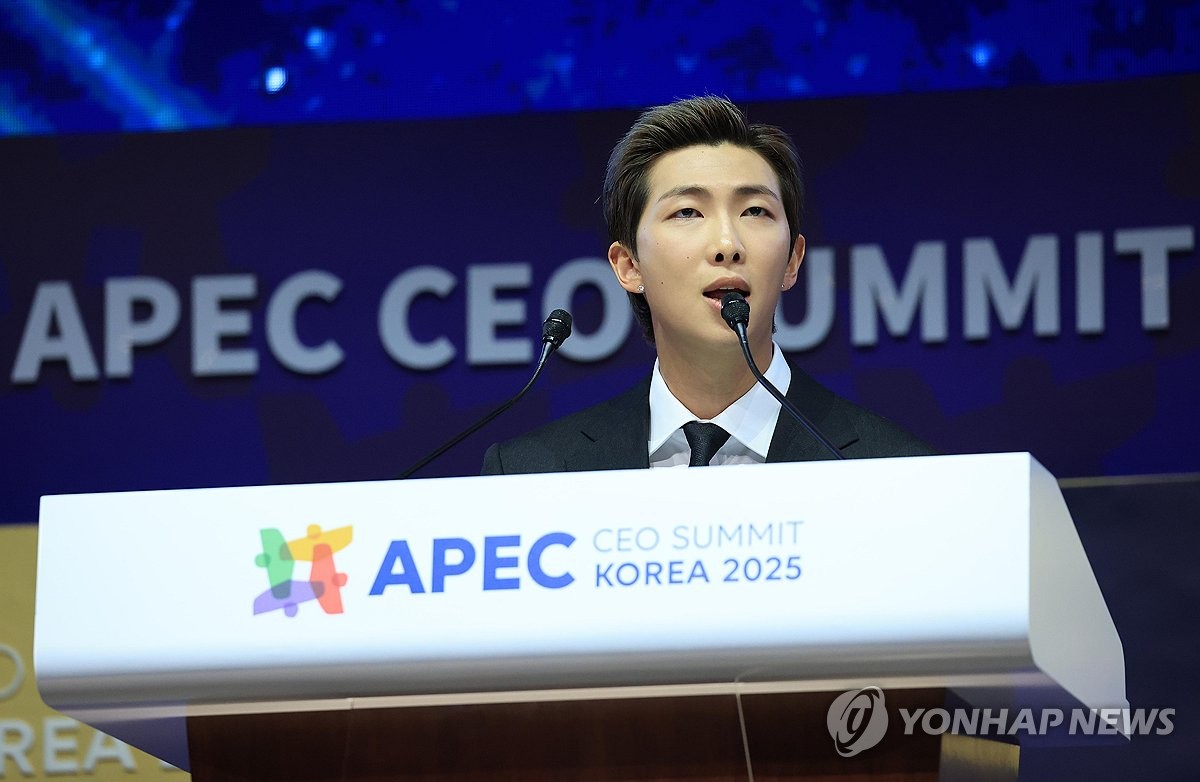 BTS' RM gives speech at APEC event