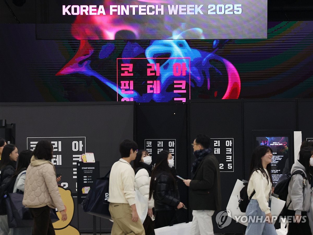 Fintech week