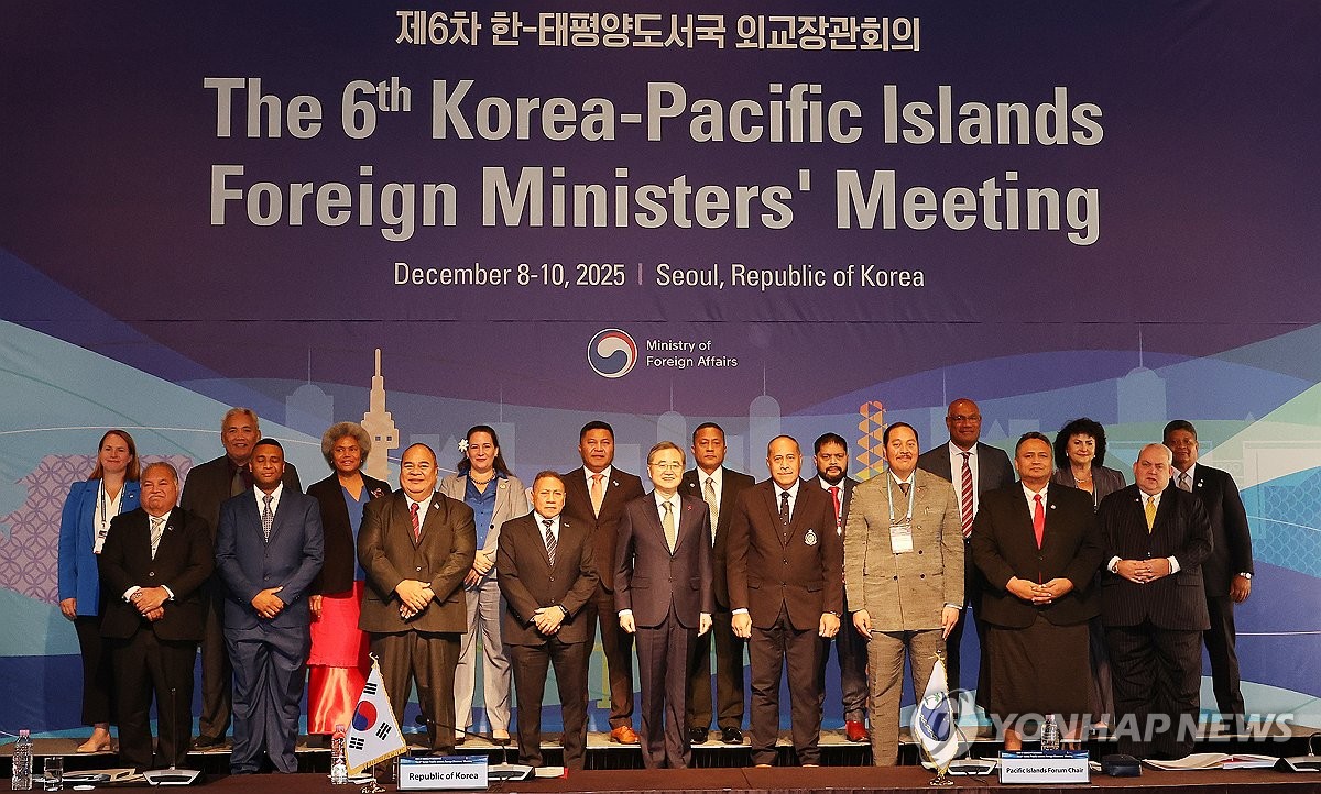 Korea-Pacific islands FM meeting