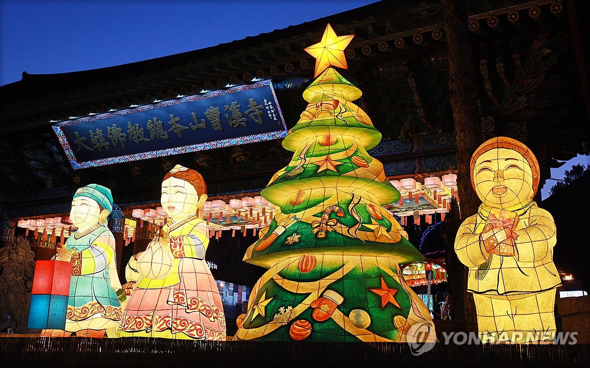 Christmas tree lit at Buddhist temple