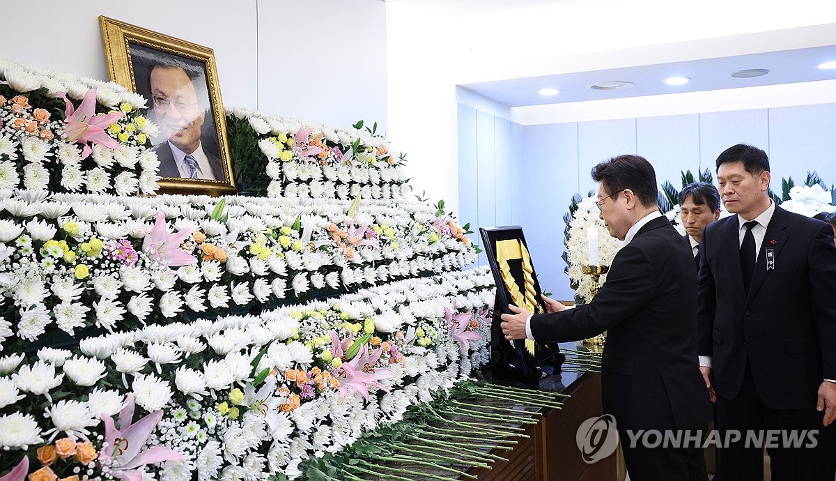 Funeral for ex-PM Lee Hae-chan