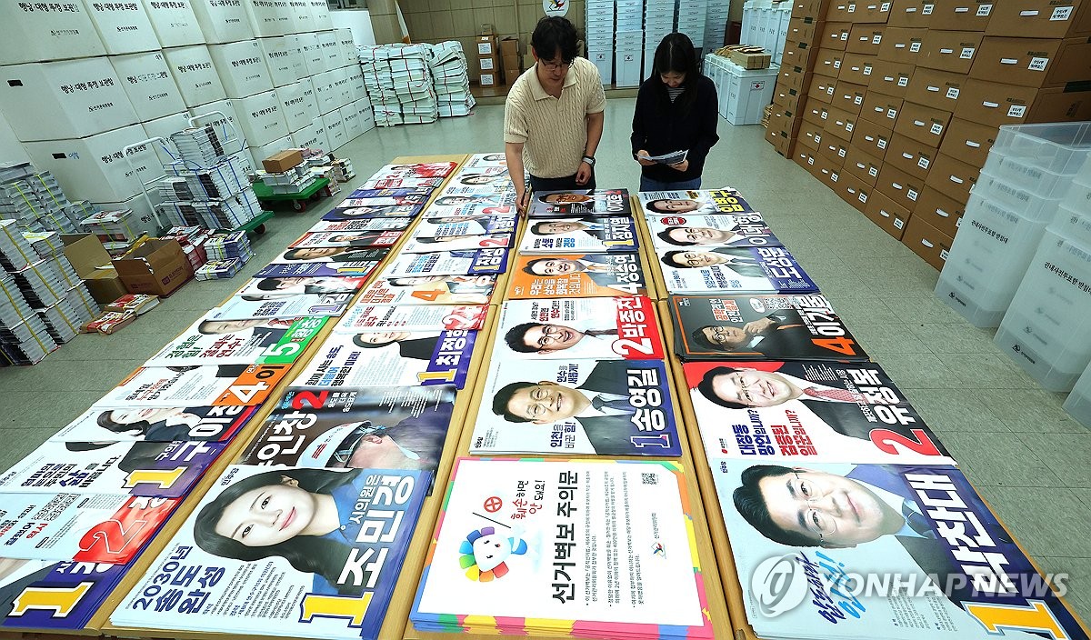 Posters for candidates running in local elections