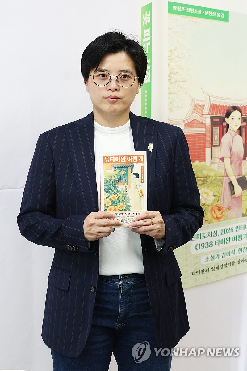 Winner of 2026 International Booker Prize