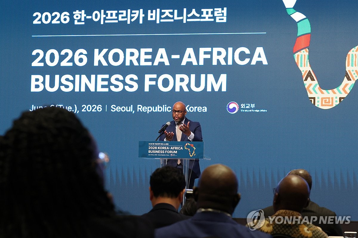 S. Korea, Africa hold biz forum
