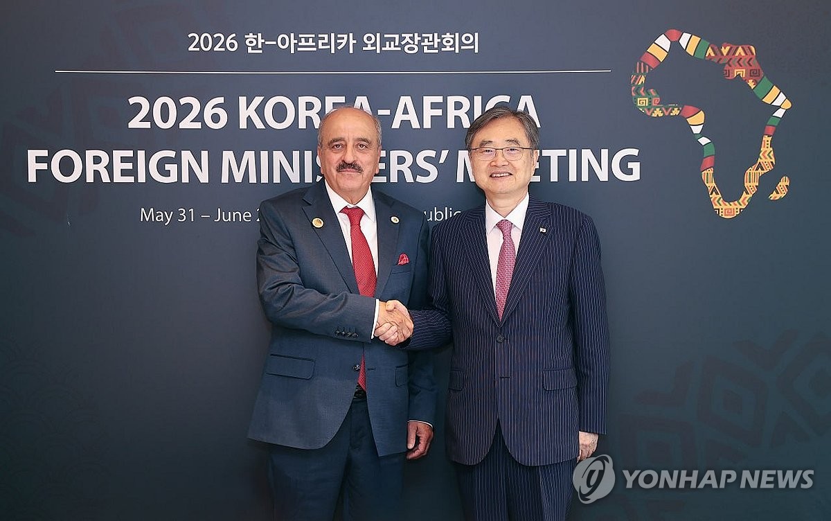 S. Korea-Tunisia talks