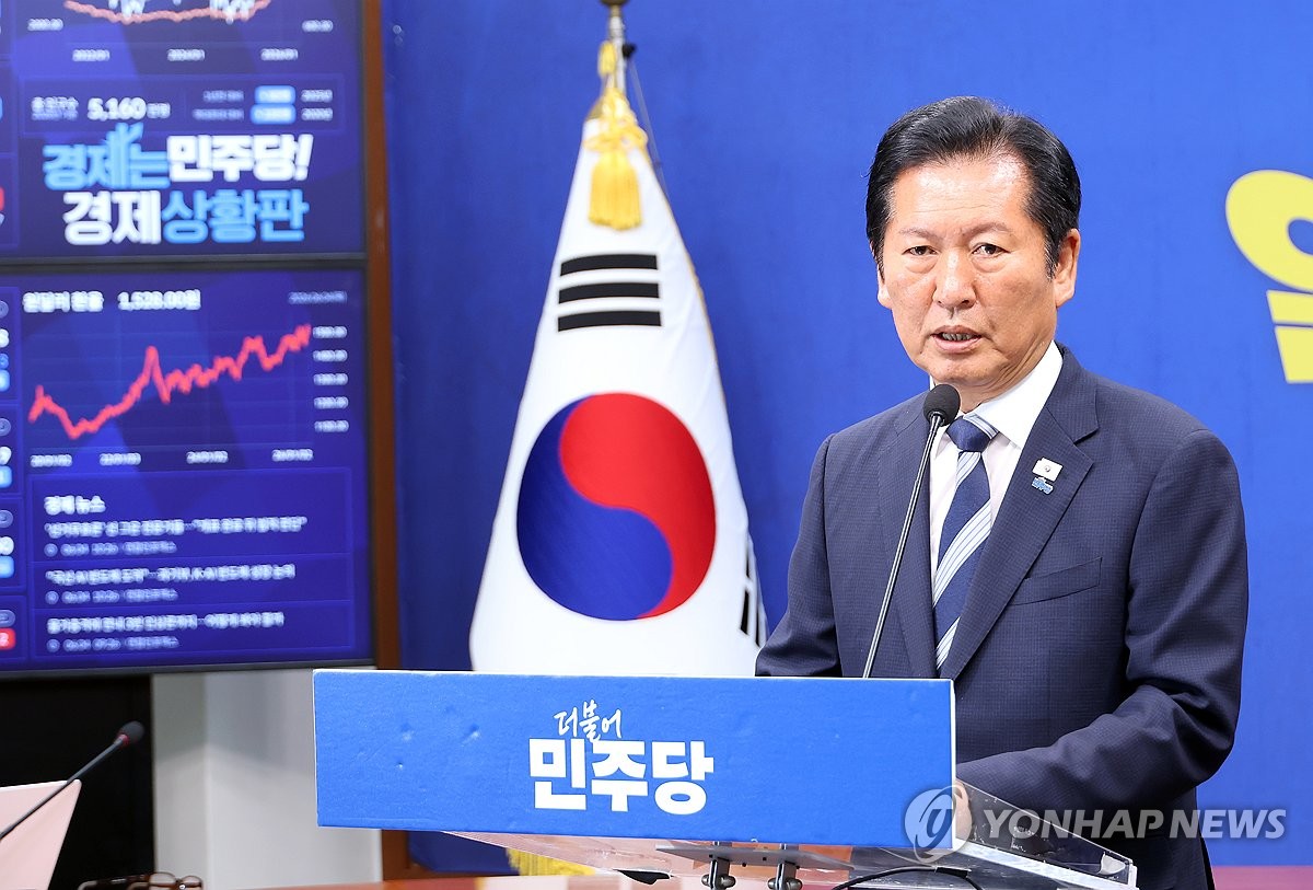 Ruling party headed for landslide victory in local elections