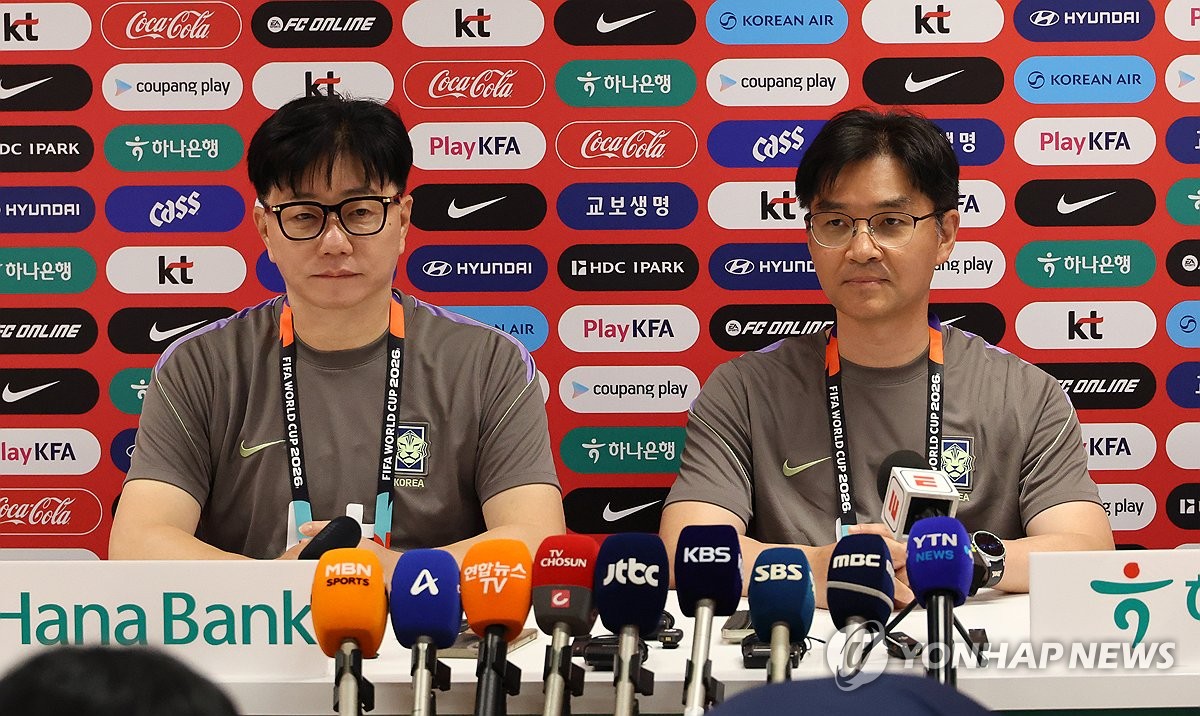 Ahead of S. Korea-Mexico World Cup match