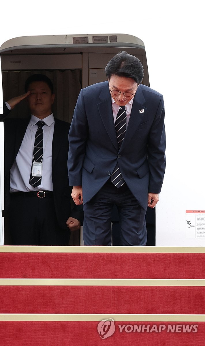 PM heads to China for Summer Davos