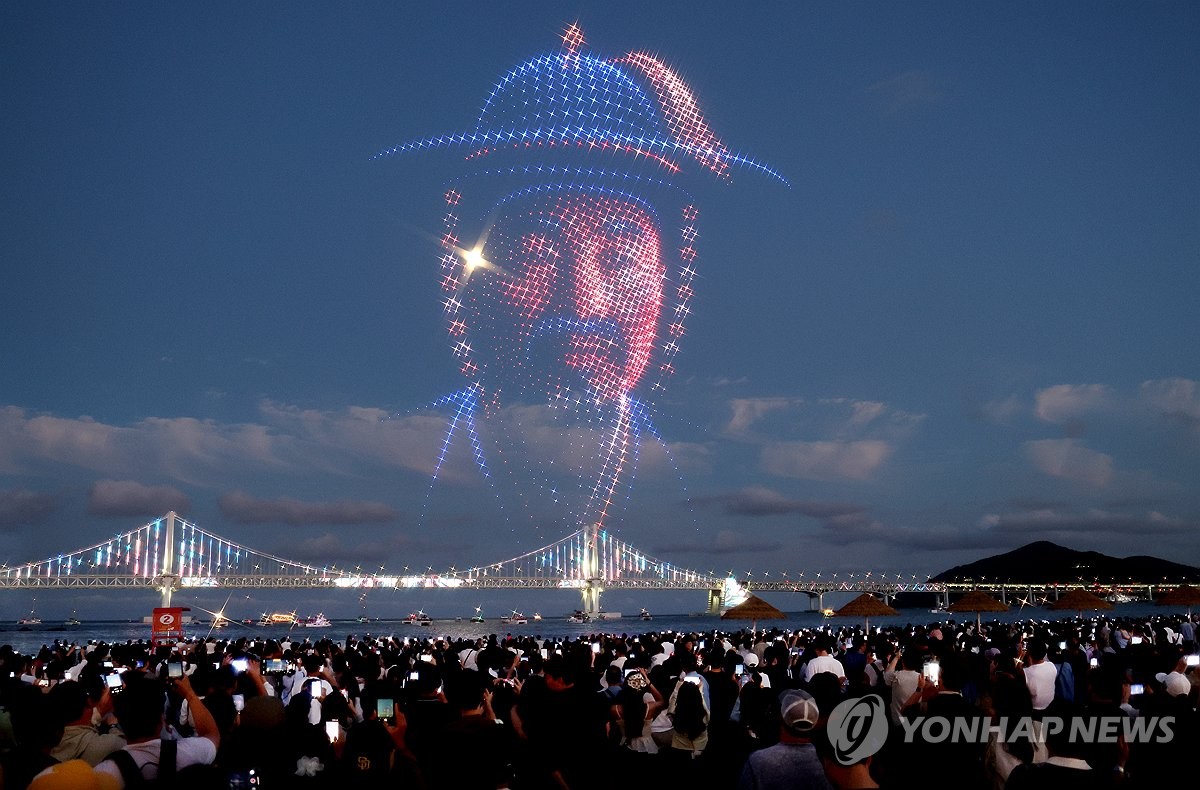 Drone show in Busan
