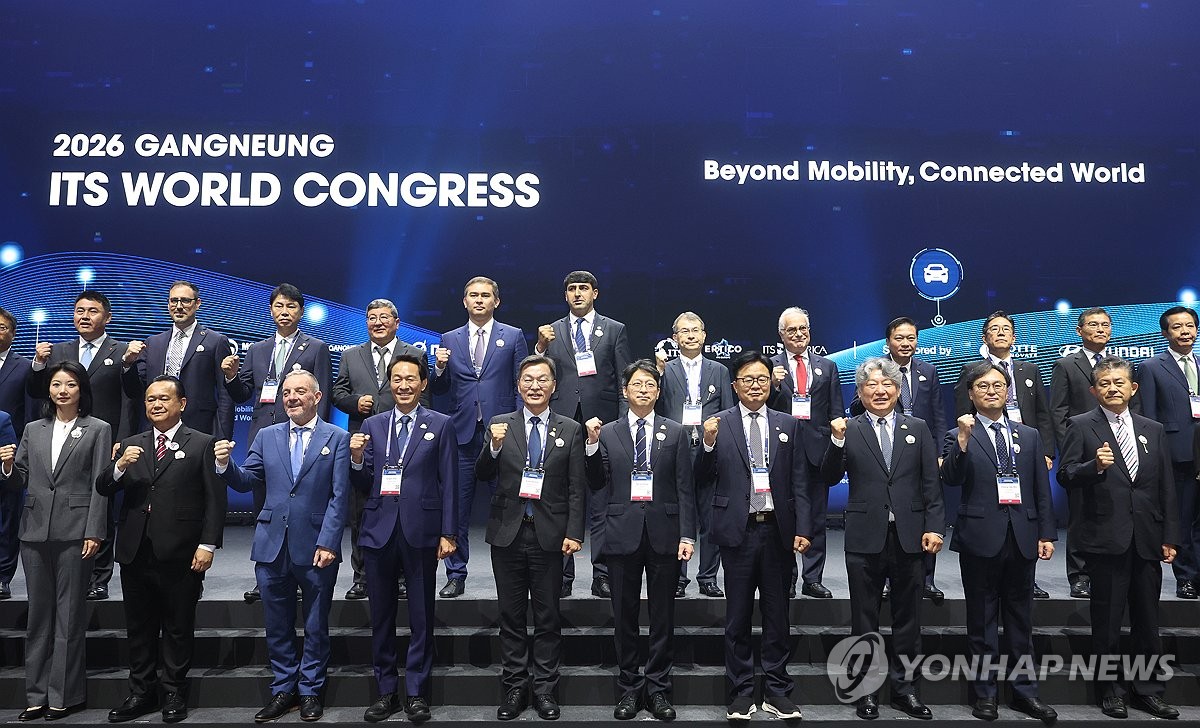 ITS World Congress