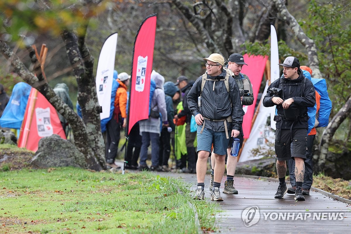 Long-distance trekking festival on Jeju Island