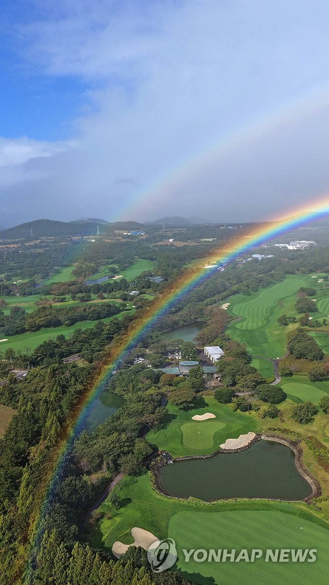 Rainbow in Jeju Island sky