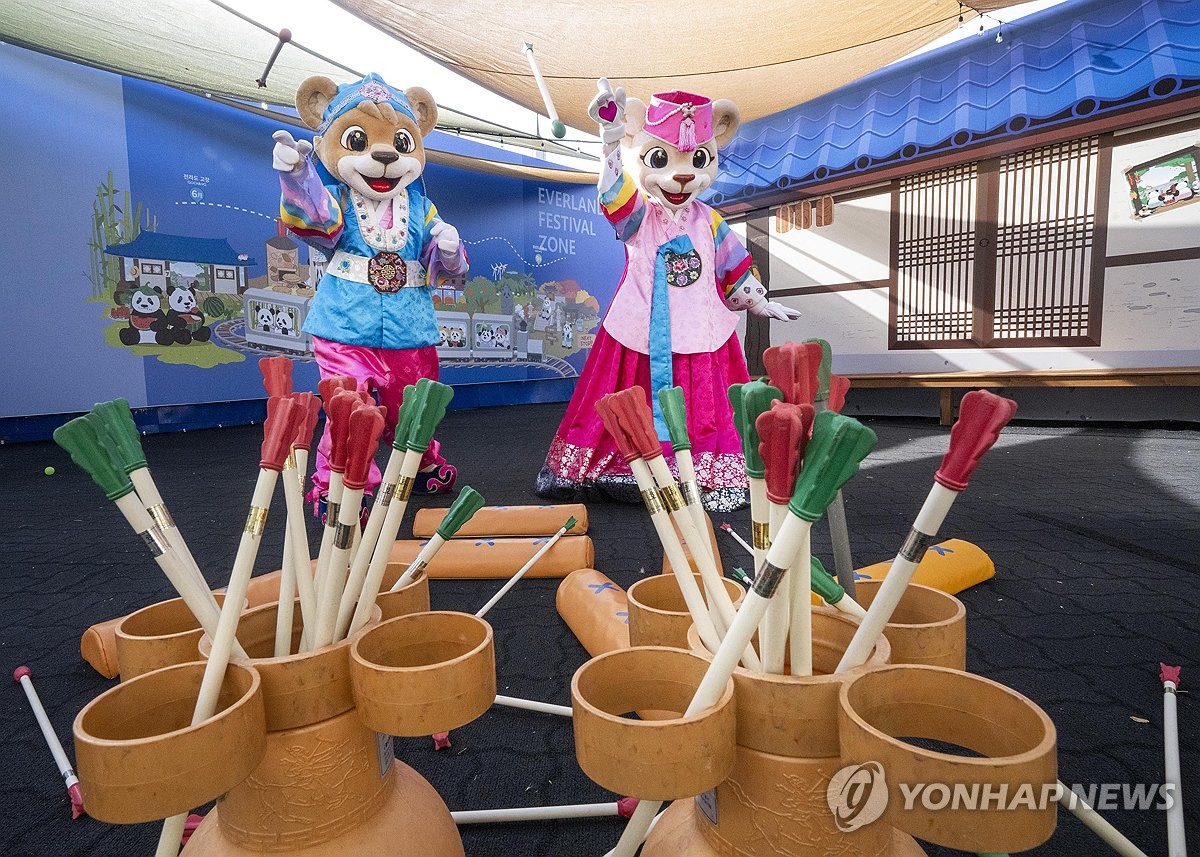 This photo provided by Samsung C&T on Sept. 21, 2026, shows special Chuseok events to take place at Everland during the upcoming holiday period from Sept. 24-27. (PHOTO NOT FOR SALE) (Yonhap) (END)
