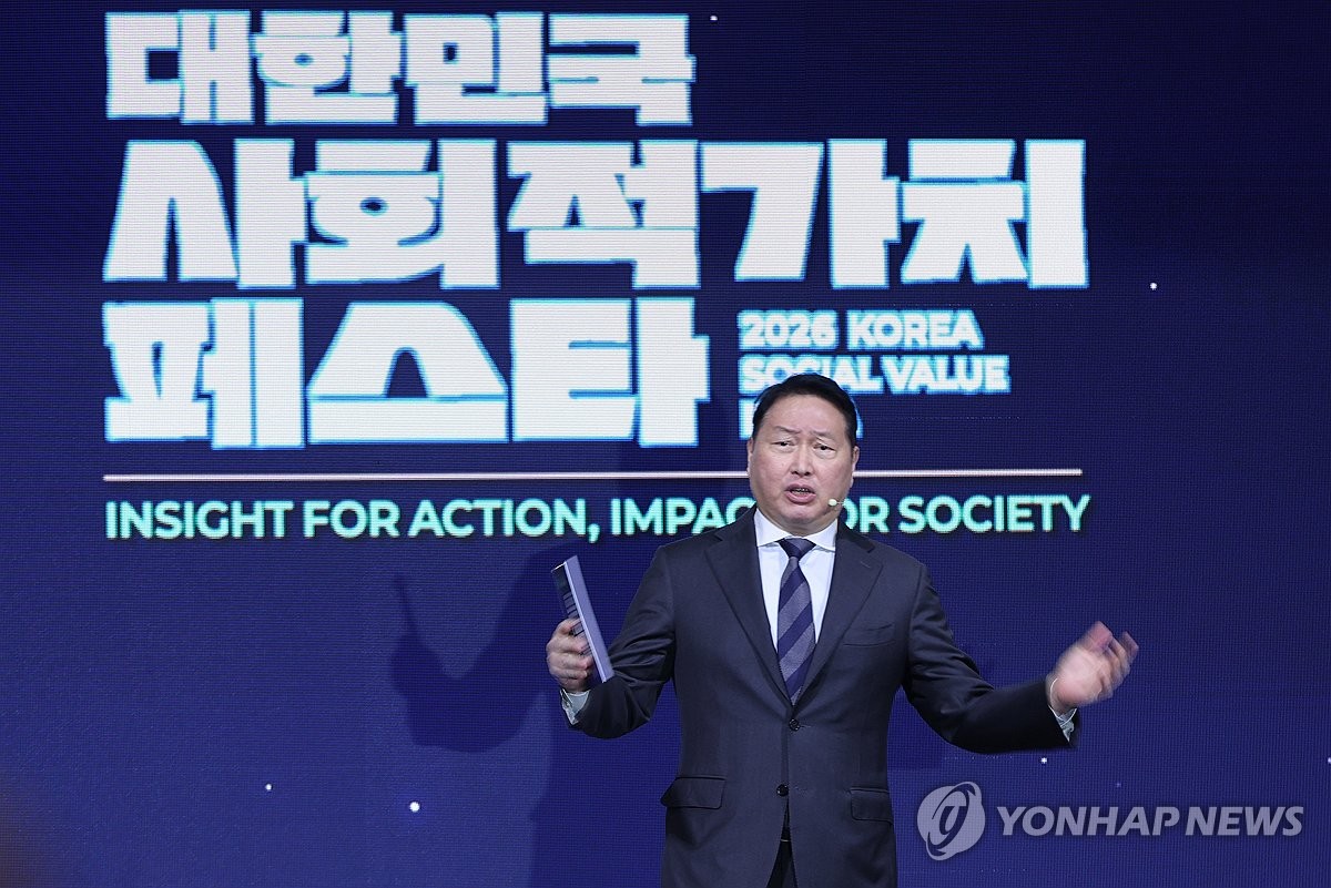 Chey Tae-won, president of the Korea Chamber of Commerce and Industry, speaks during an opening ceremony of the 2026 Korea Social Value Festa at COEX in southern Seoul on Sept. 21, 2026 (Yonhap) (END)