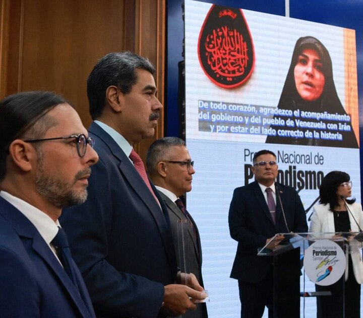 Venezuela Awards Iranian Female Anchor Simón Bolívar