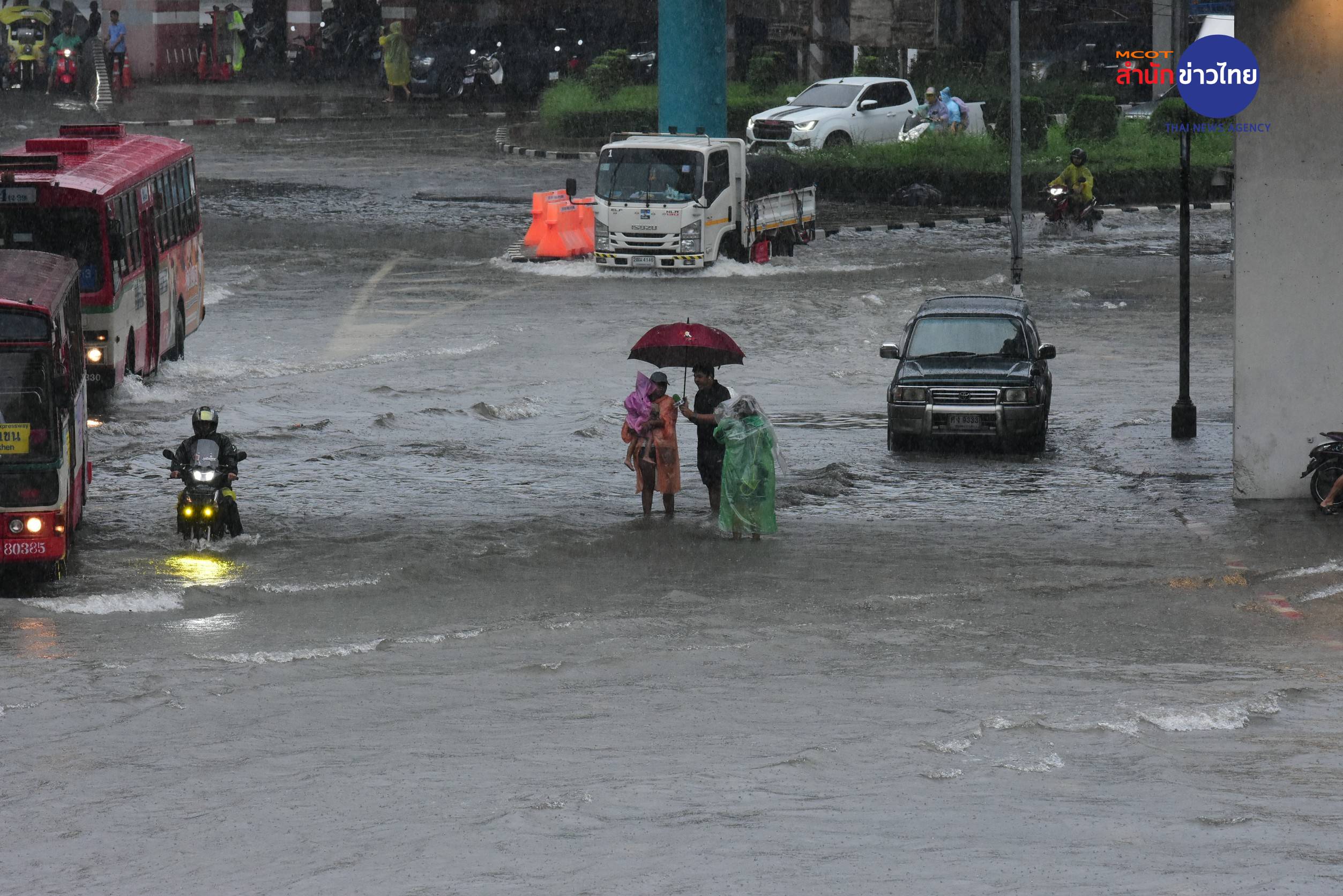 flood
