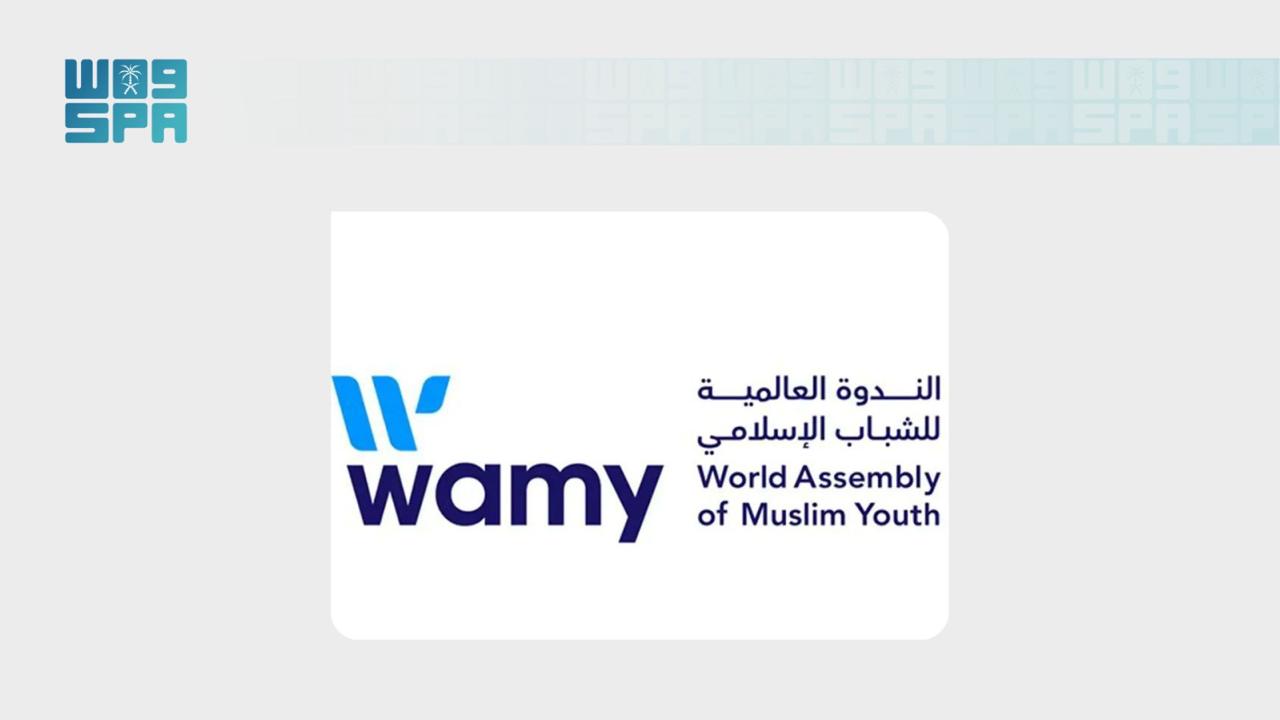 WAMY Praises Saudi Arabia's Model in Youth Empowerment, Contribution to Development