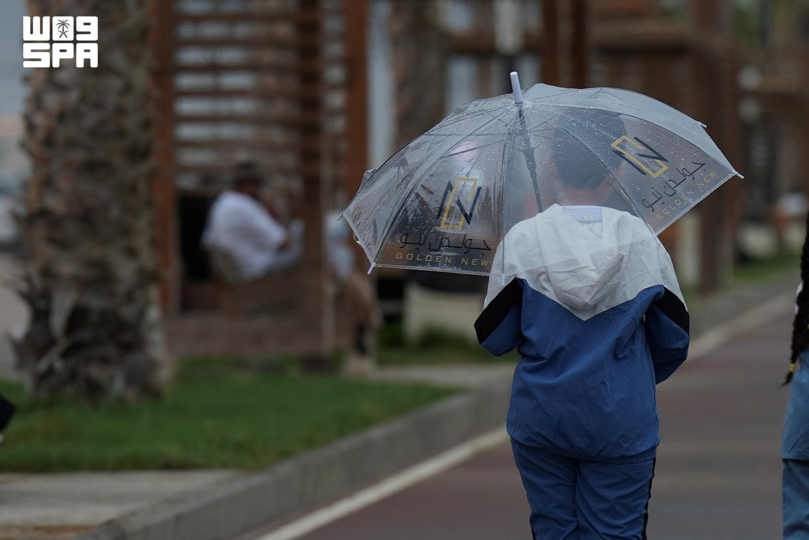 Jazan's Waterfront Draws Crowds as Rain Brings Cooler Weather