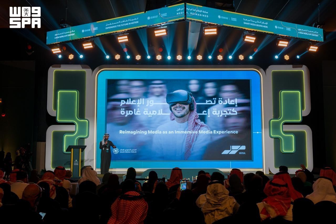 Media Innovation Bootcamp Strengthens Global Ties Through International Participation