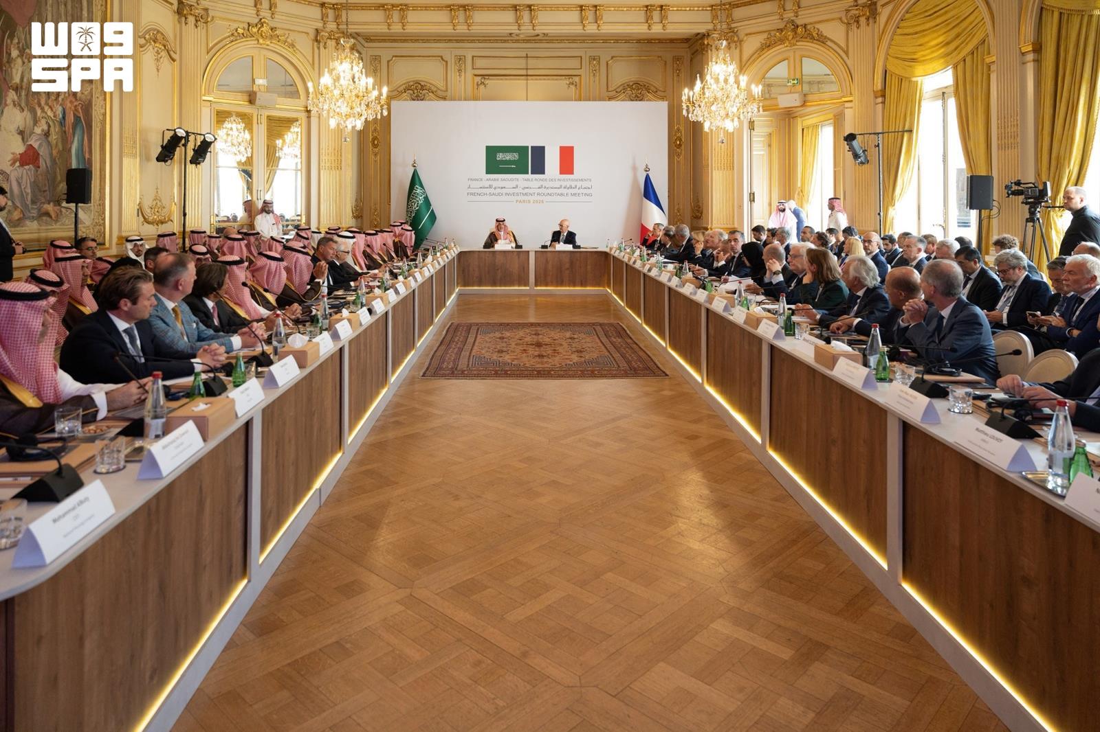 French-Saudi Investment Roundtable Meeting Held with Government Officials and Business Leaders