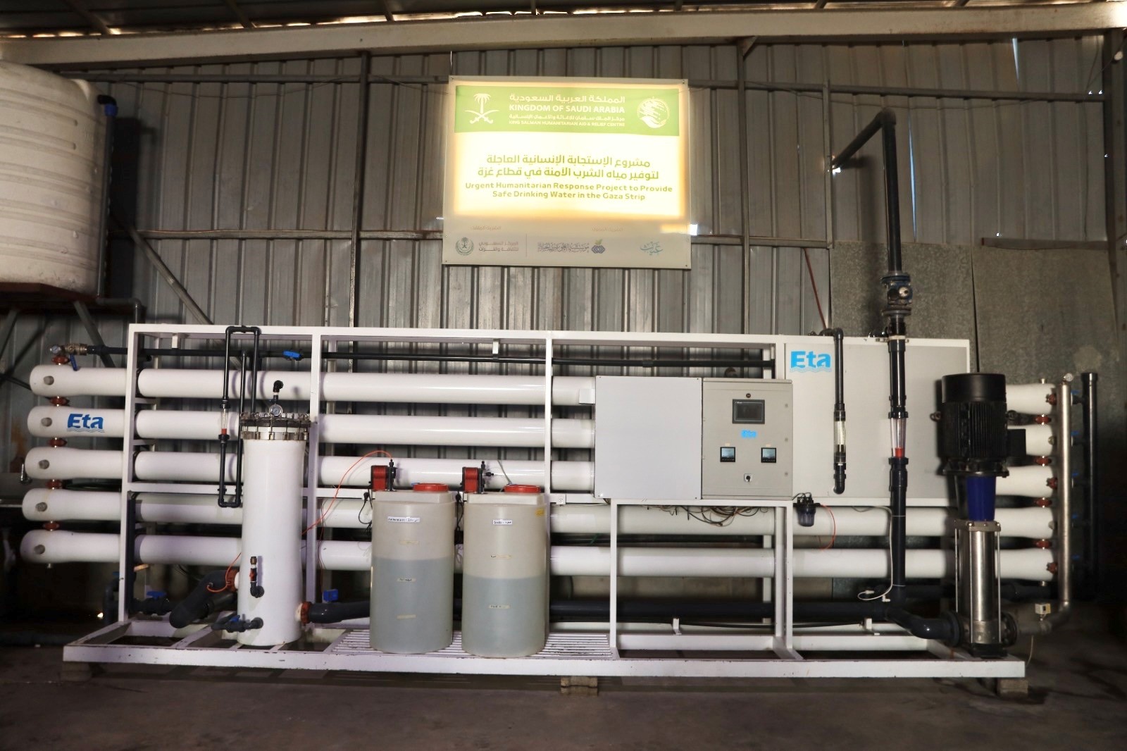 KSrelief Pumps 500,000 Liters of Water Across Gaza Strip