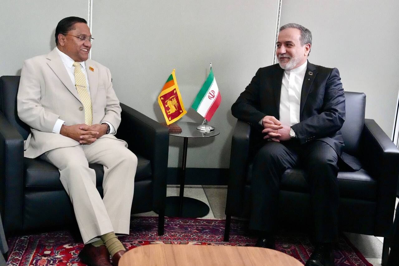 Iran, Sri Lanka FMs meet in New York