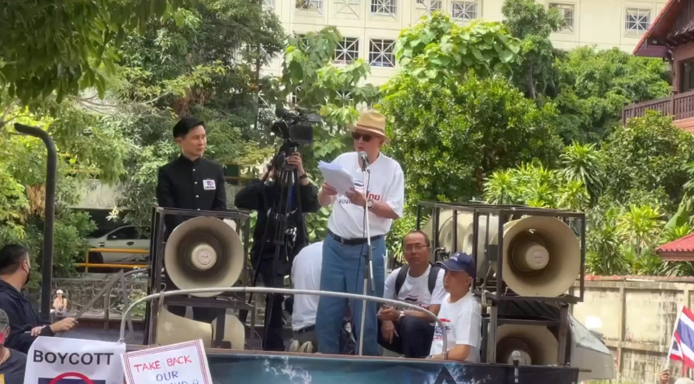 protesters