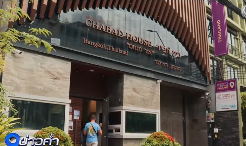 chabad