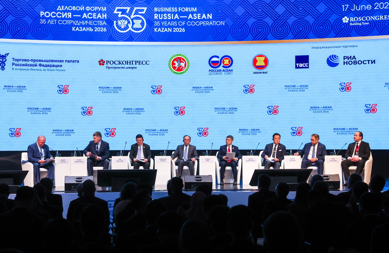 KAZAN, June 17 -- Prime Minister Datuk Seri Anwar Ibrahim during the ASEAN-Russia Business Forum here today as part of the programmes held in conjunction with the ASEAN-Russia Commemorative Summit.  --fotoBERNAMA (2026) COPYRIGHT RESERVED